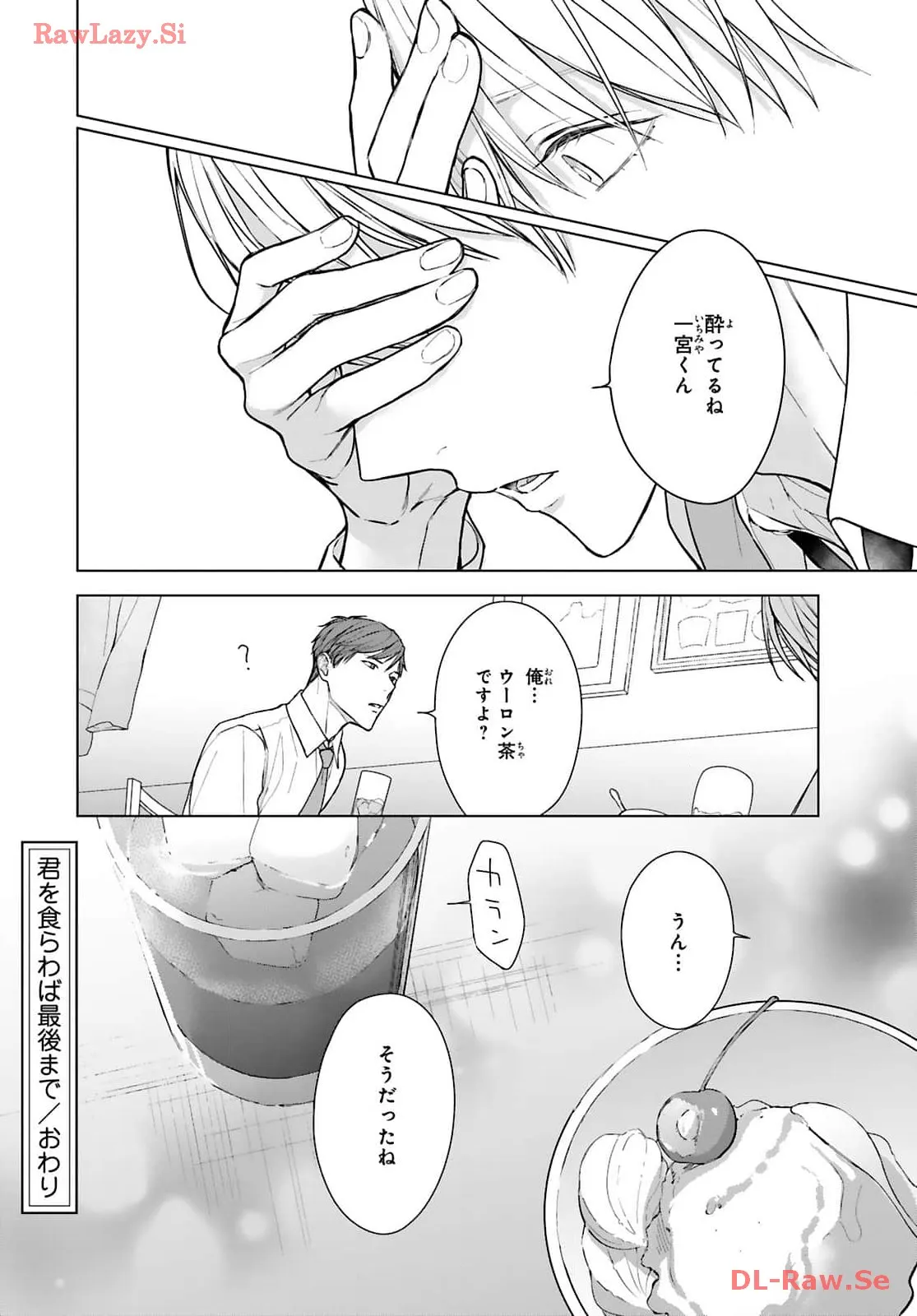 P46