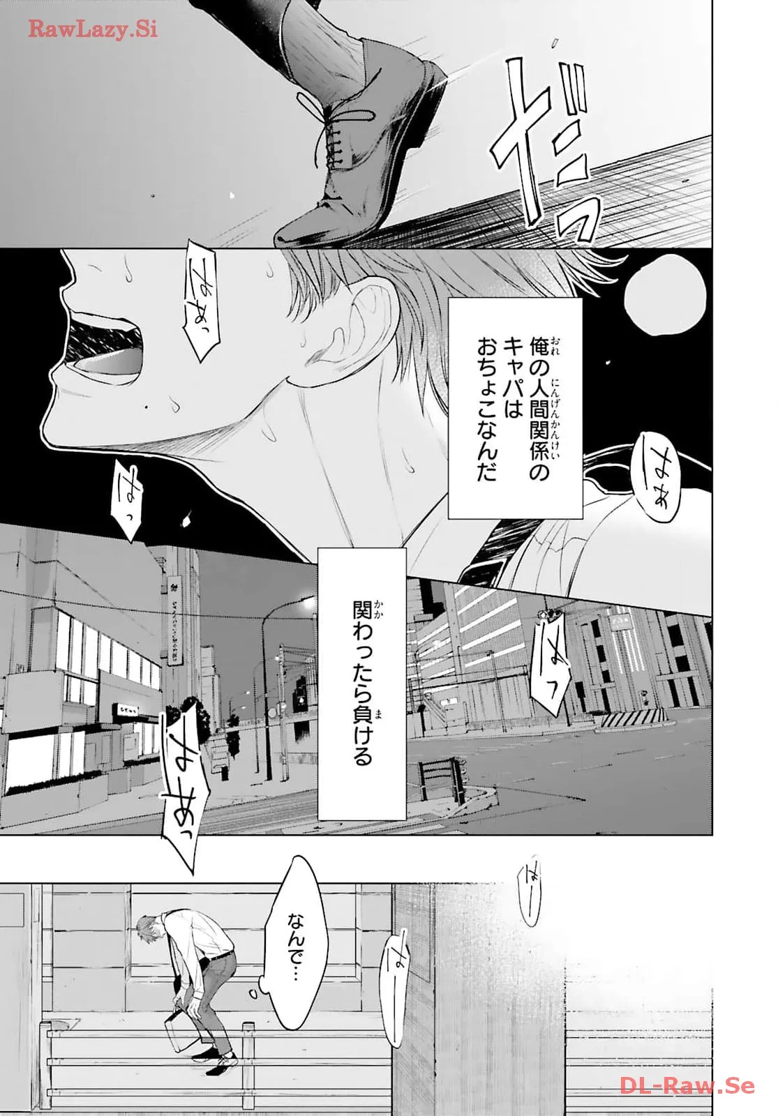 P29