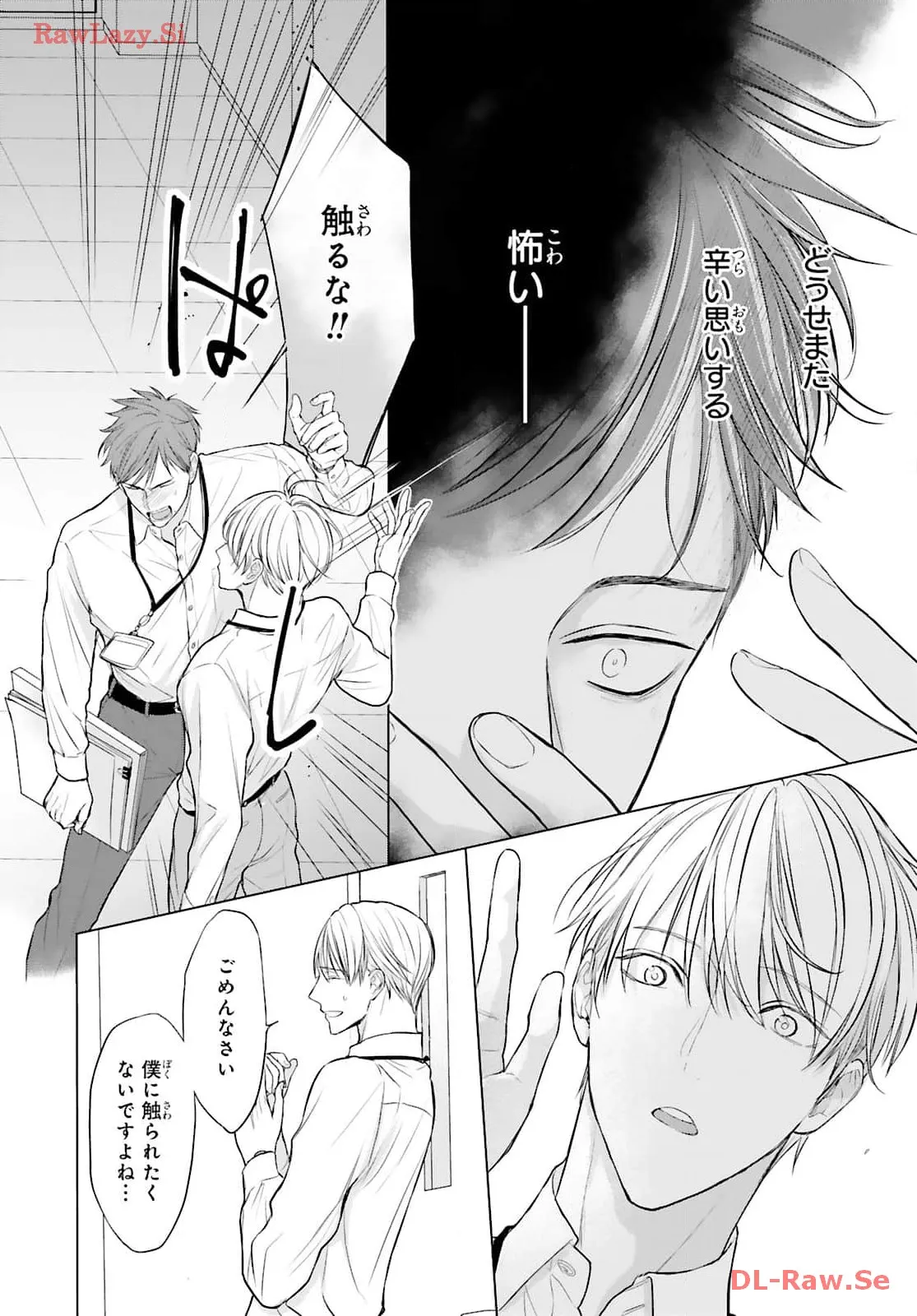 P28