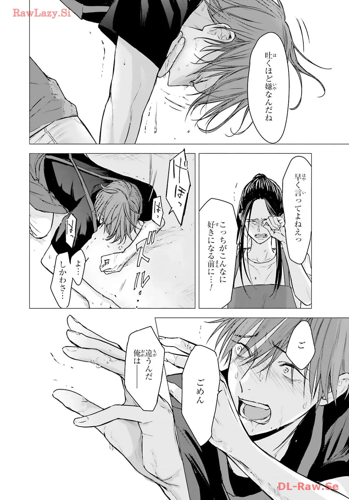 P27