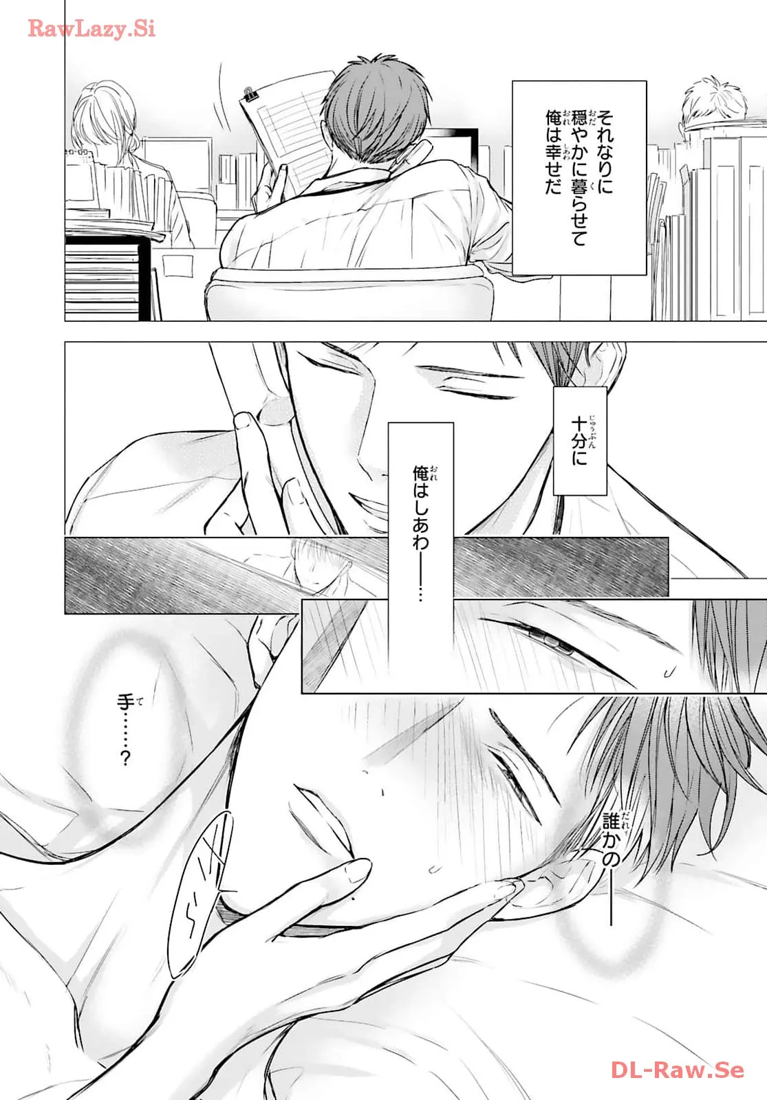 P33
