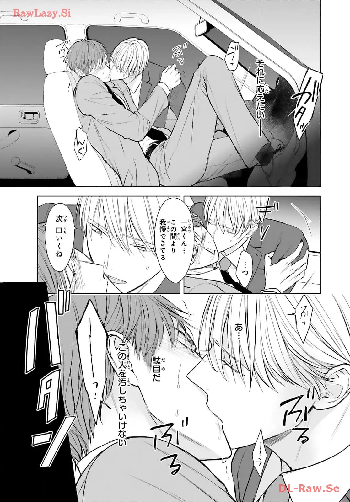 P21