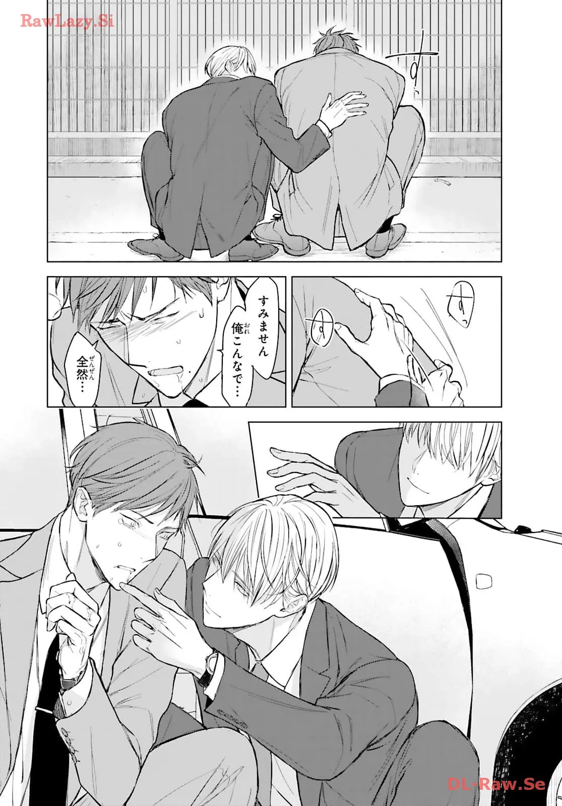 P24