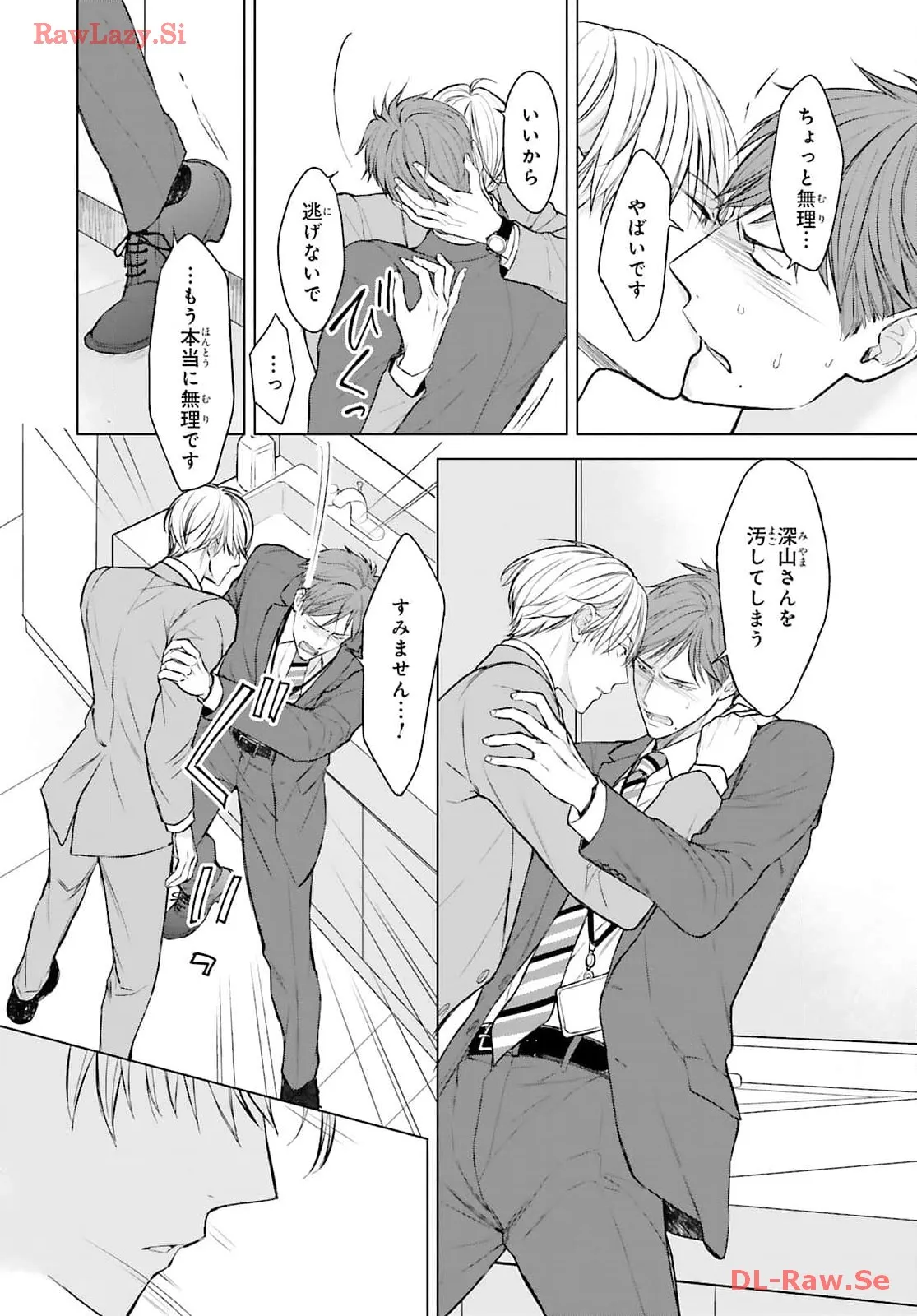 P28