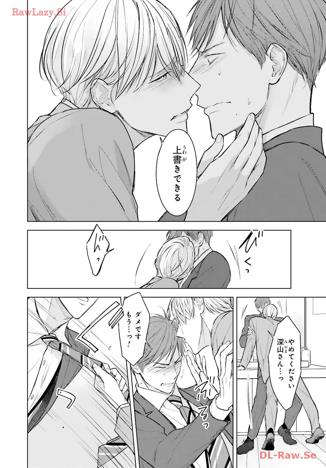 P30