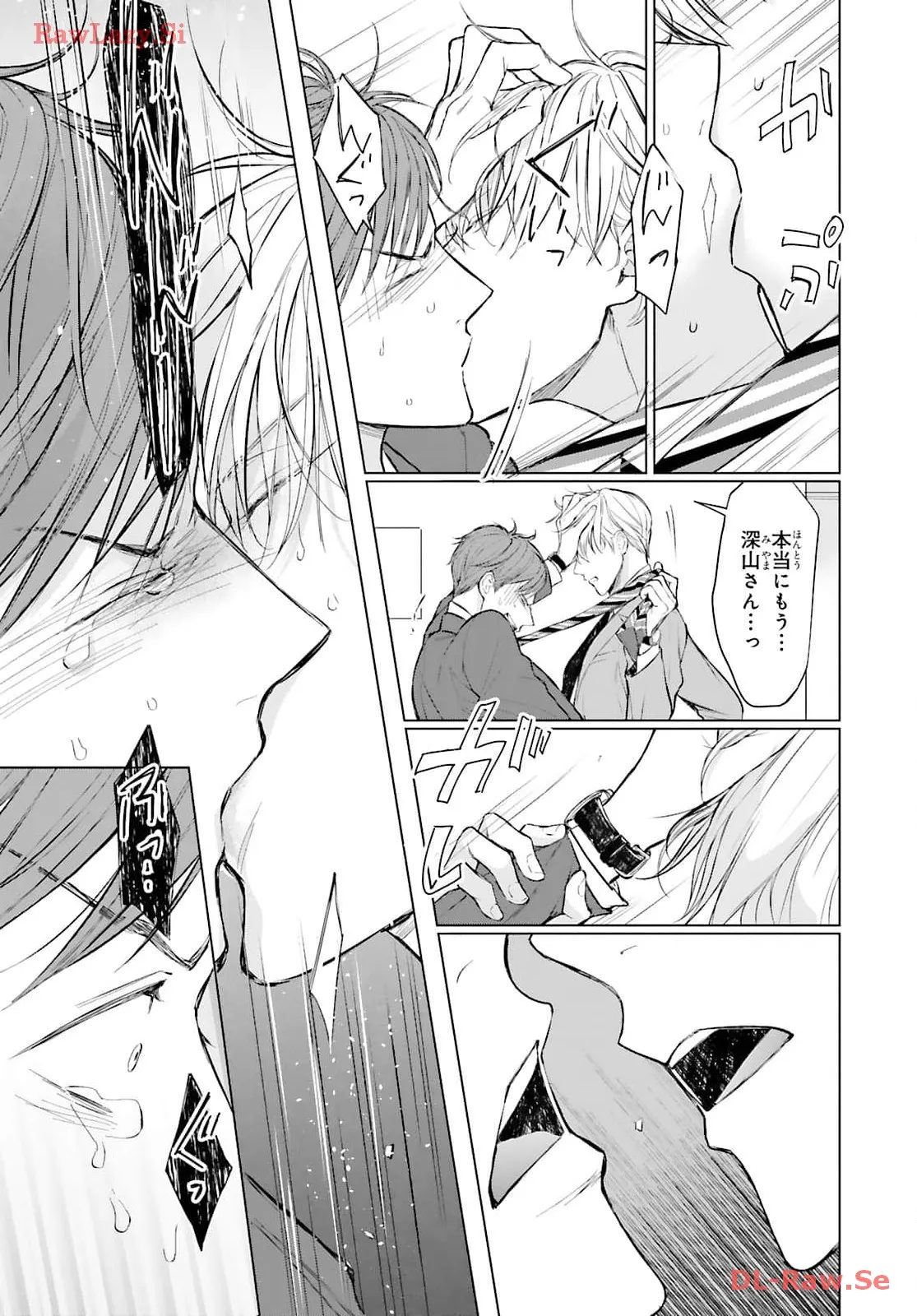 P31