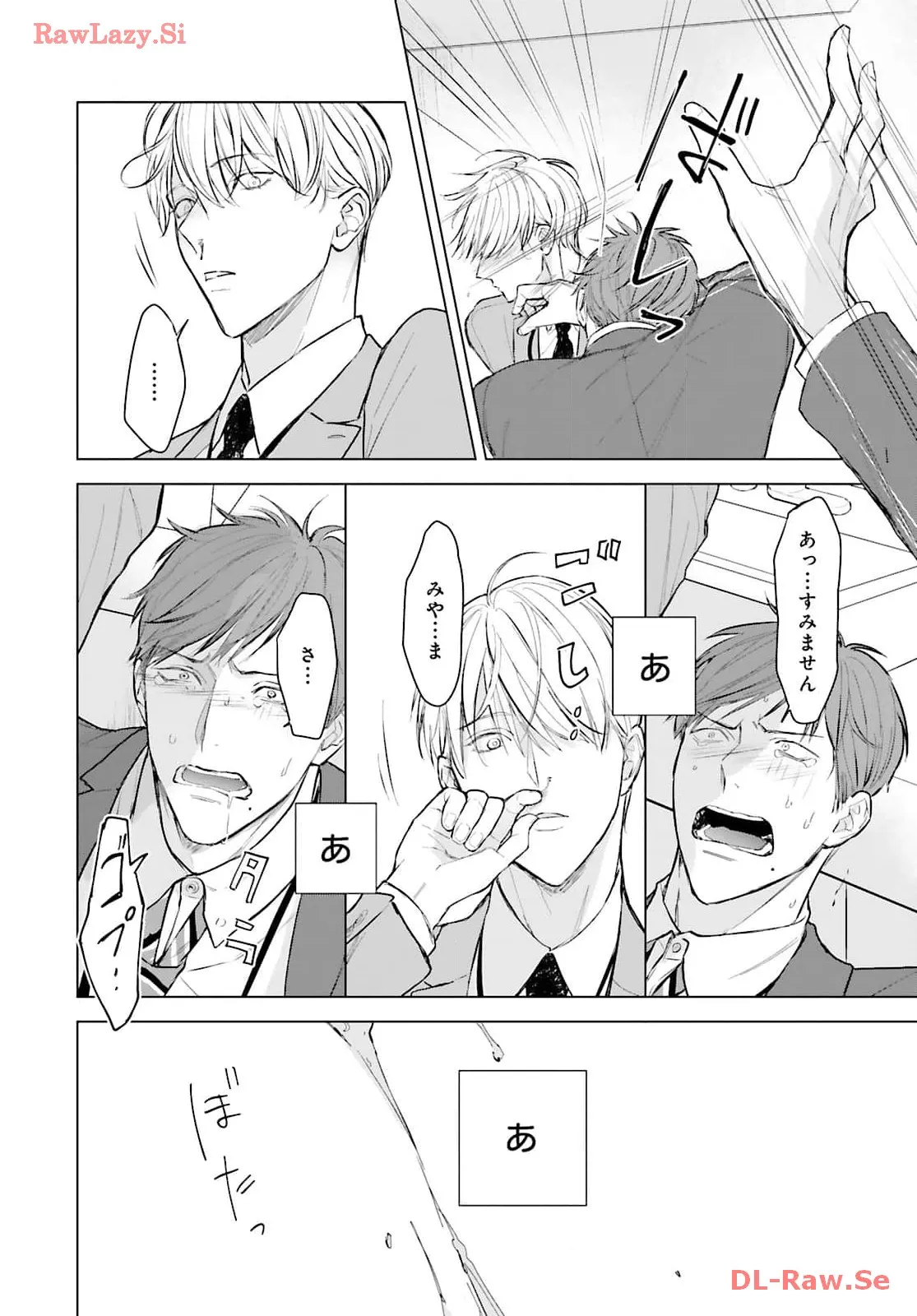 P32