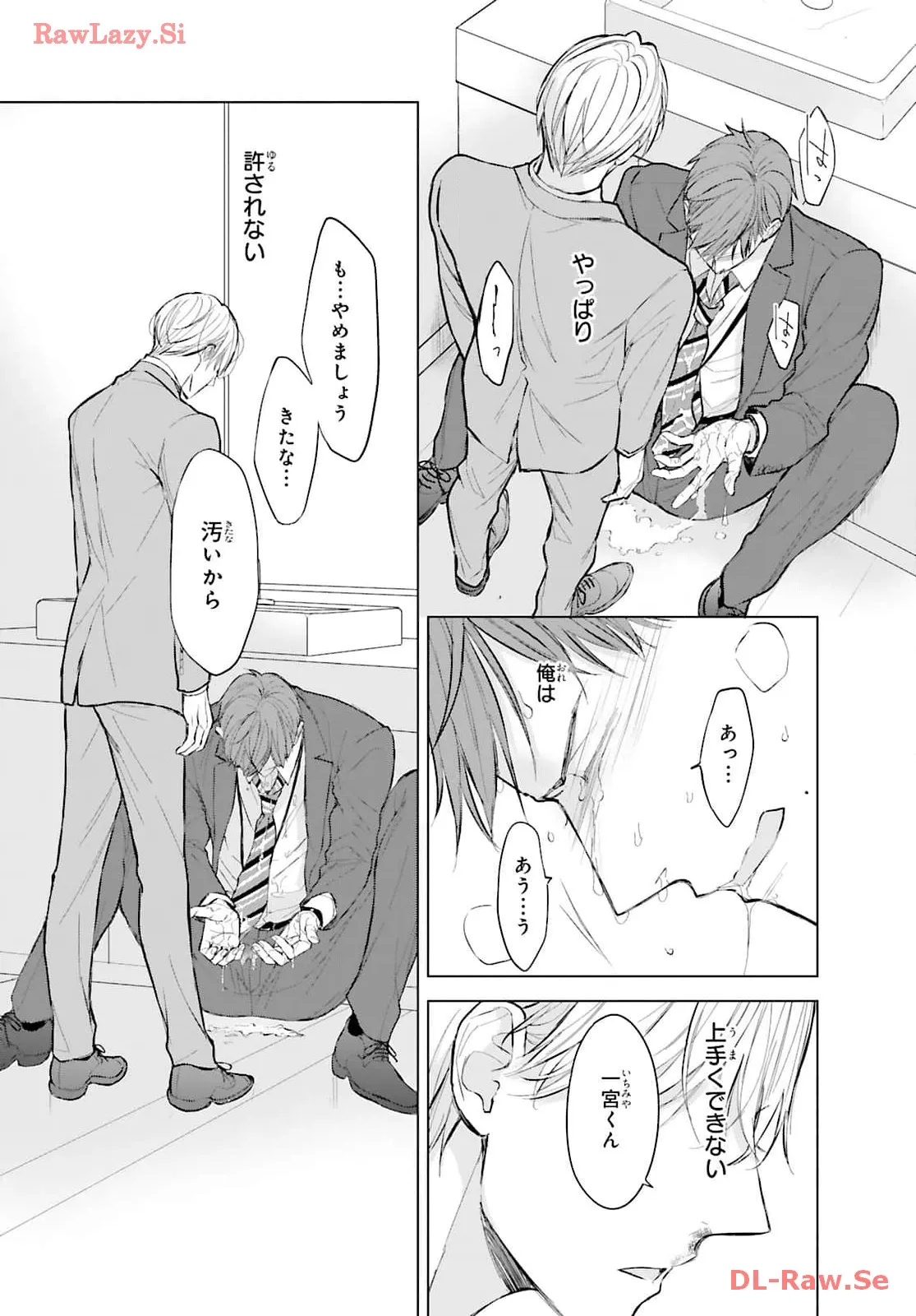 P34