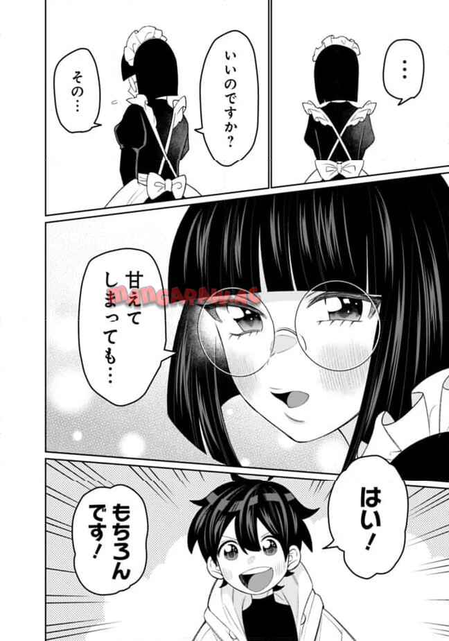 P12