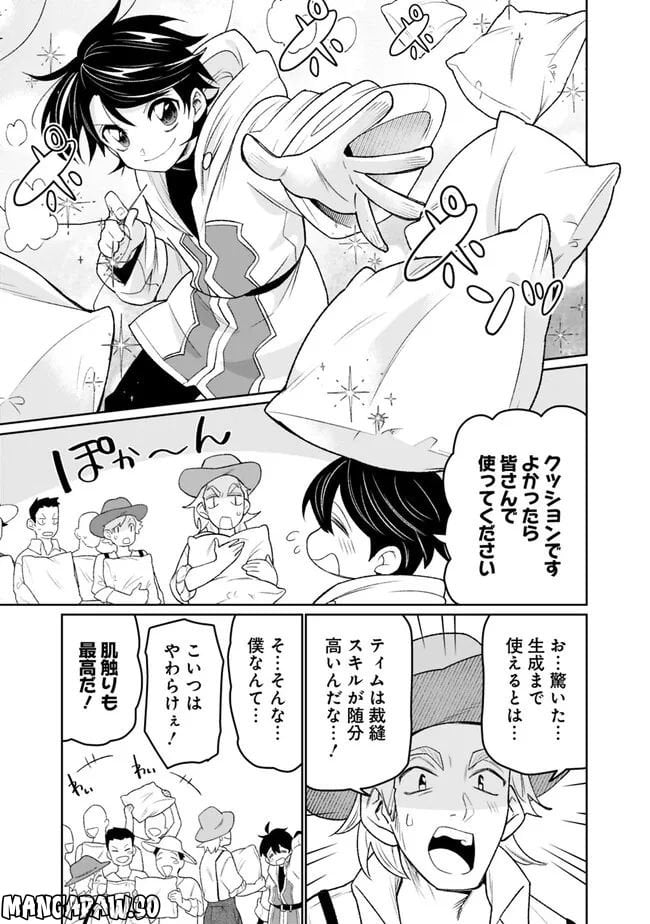 P19