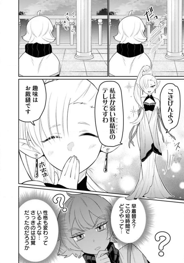 P6