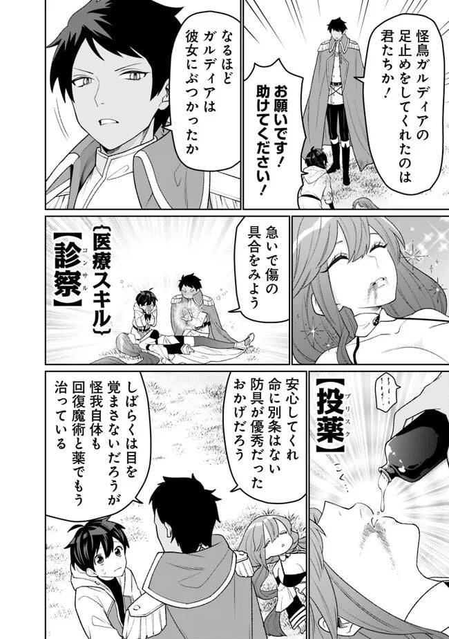 P4