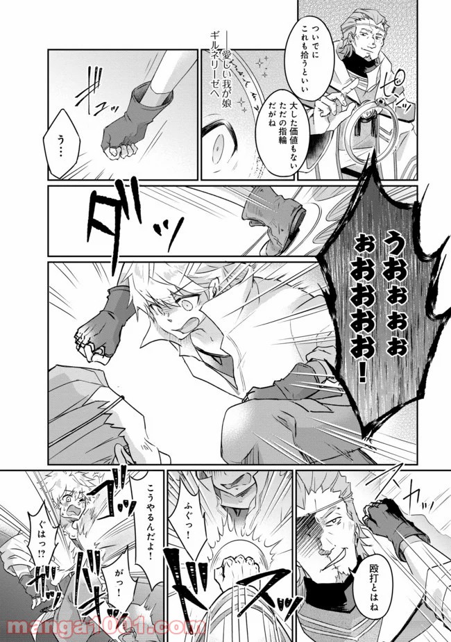 P25