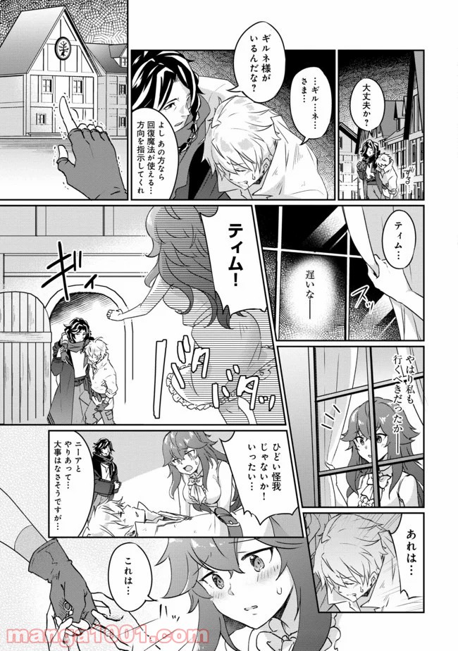 P27