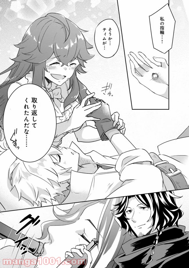 P28