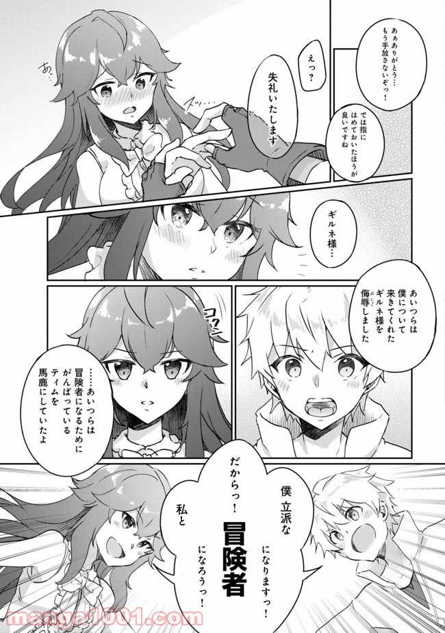 P31