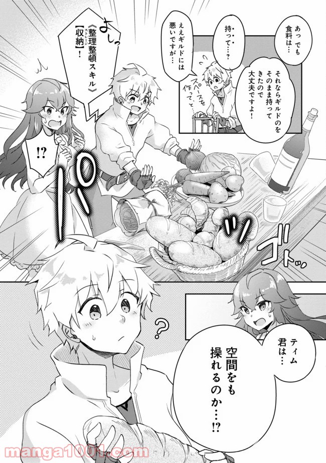 P35