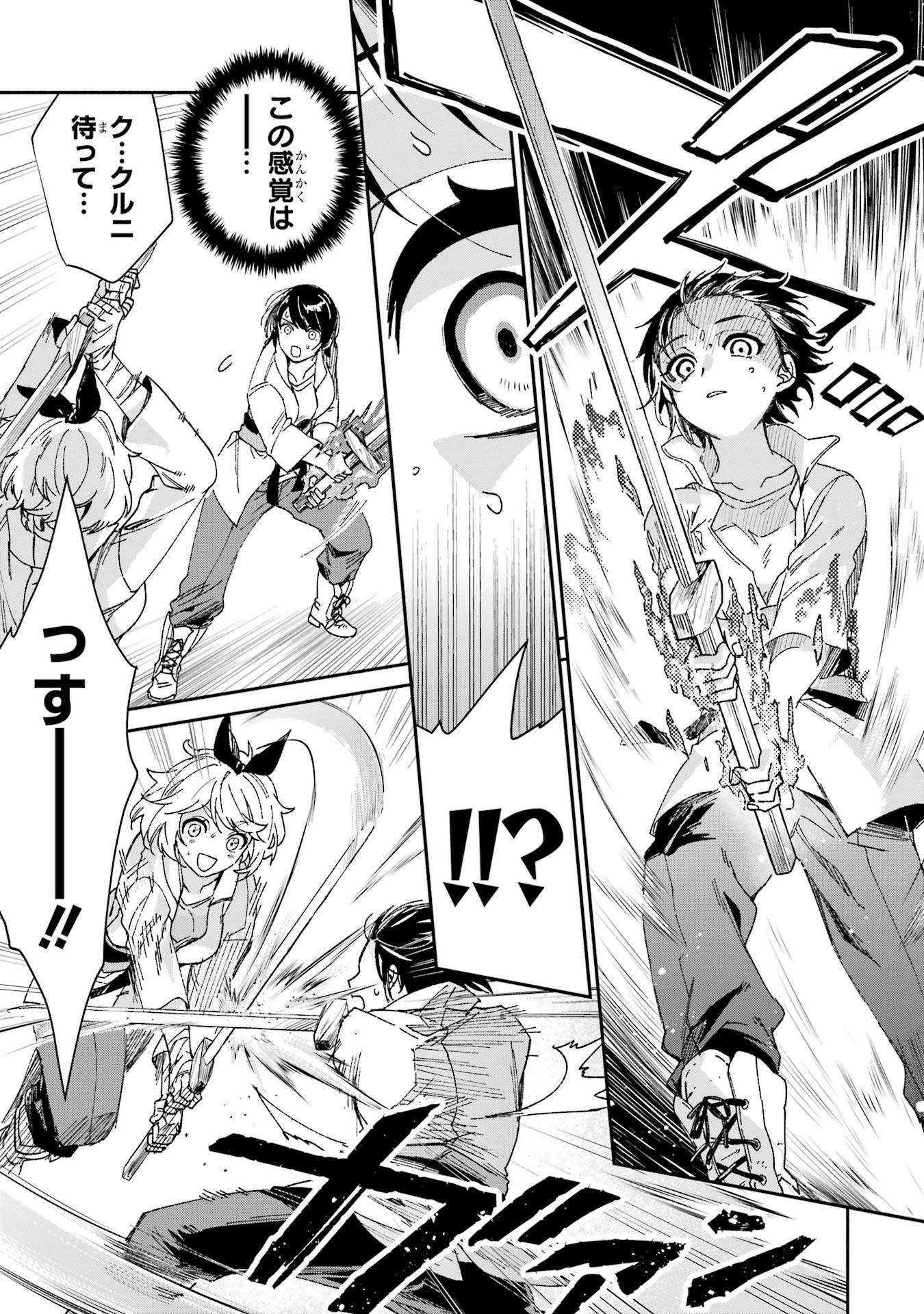 P32