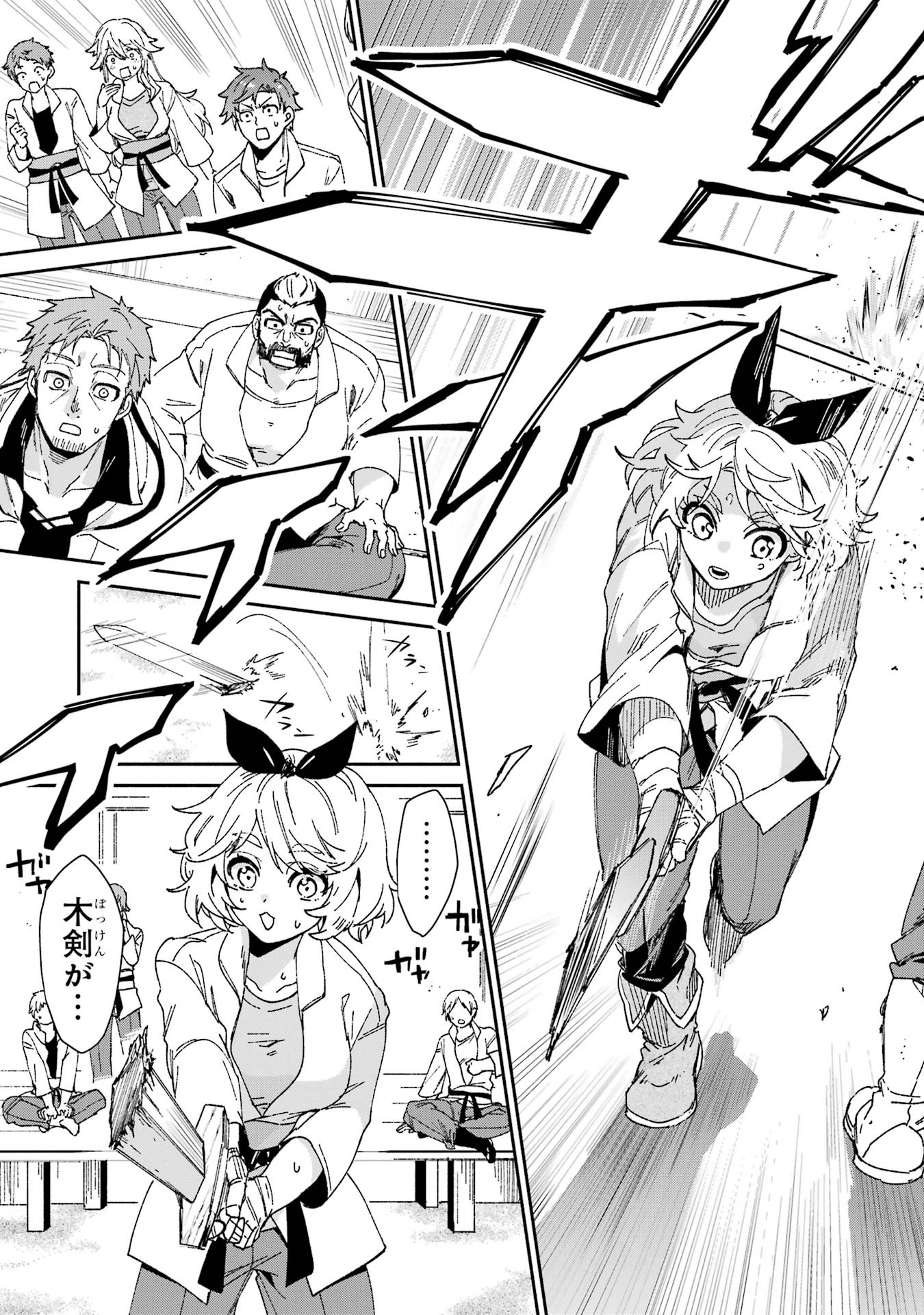 P34