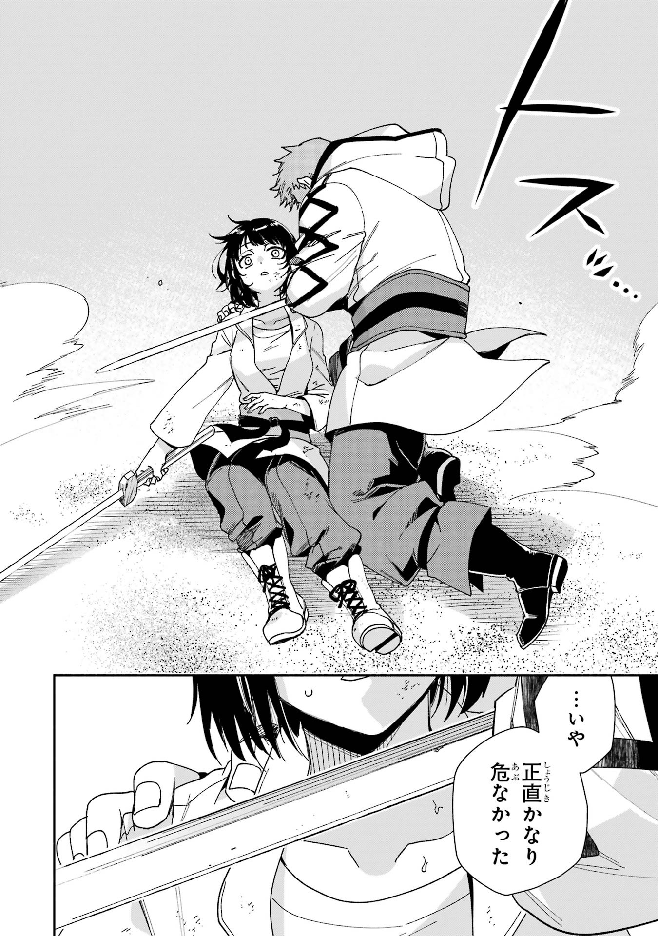 P34