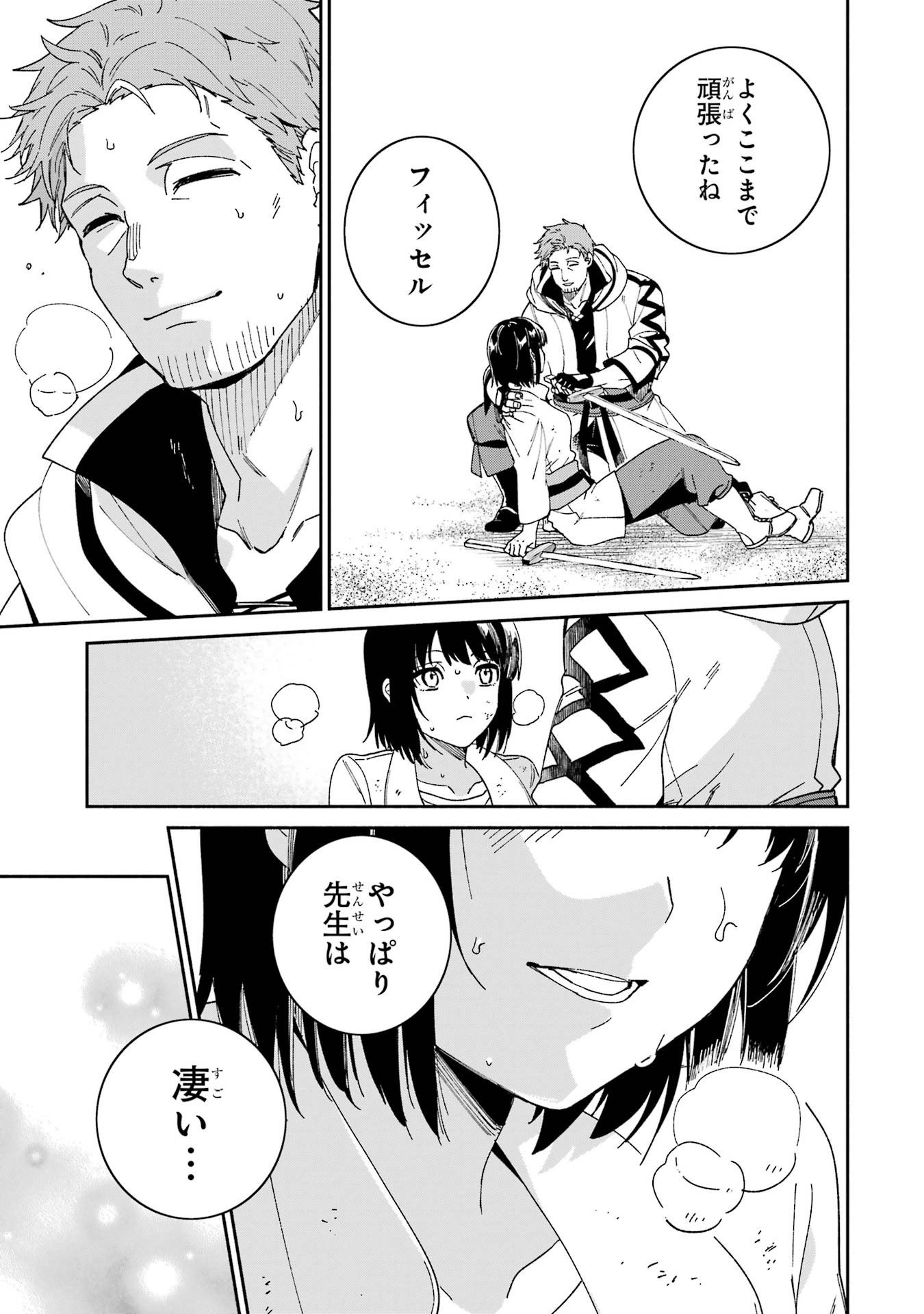P35