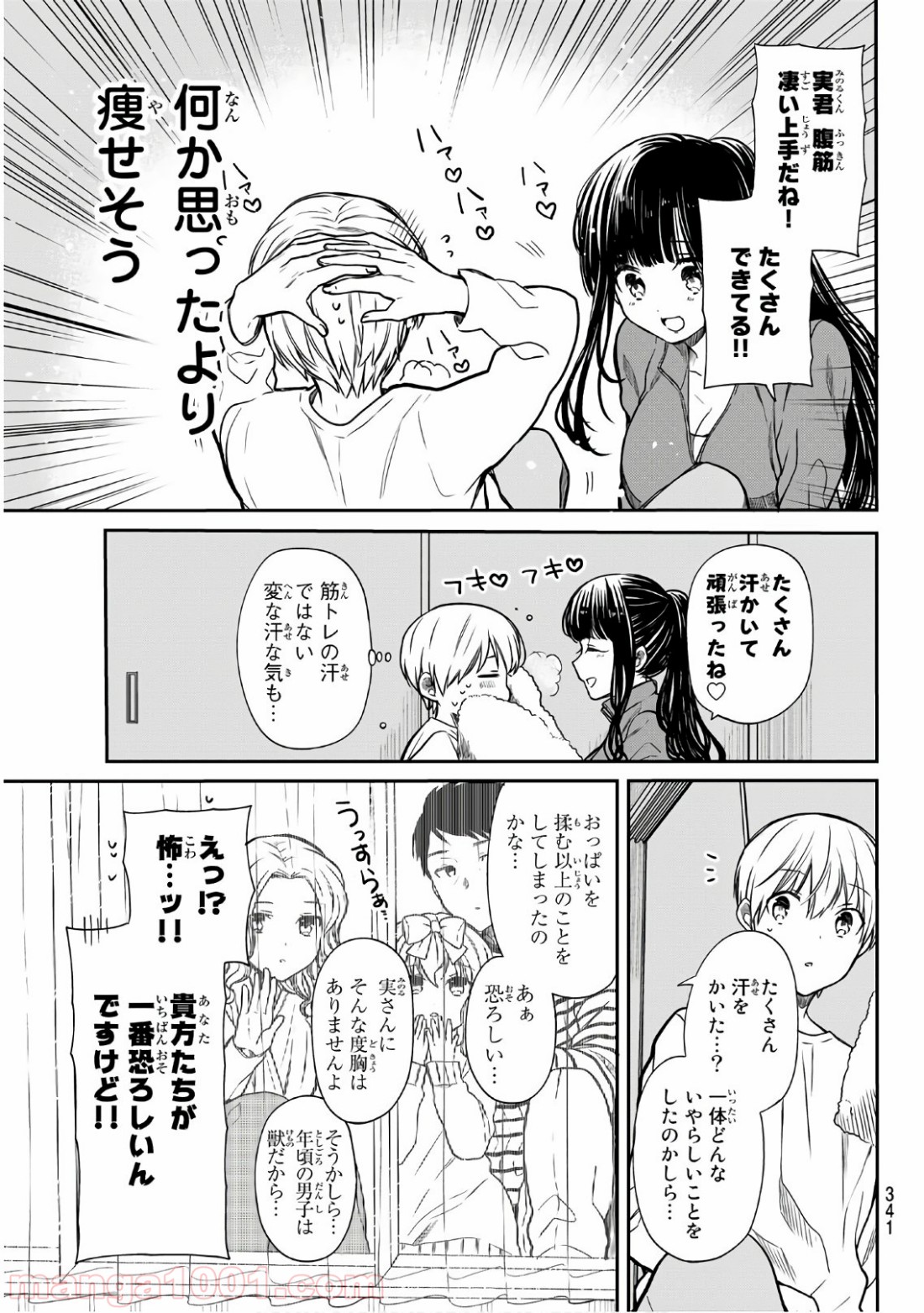 P3