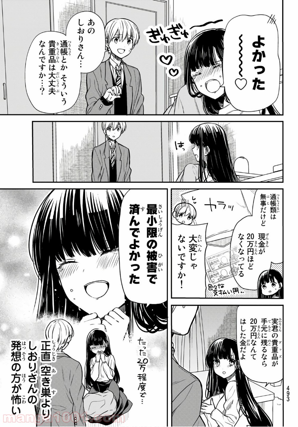 P3