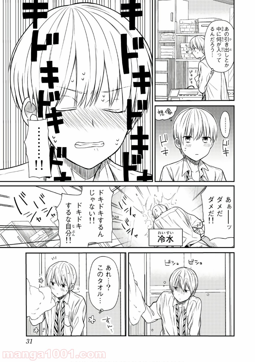 P3