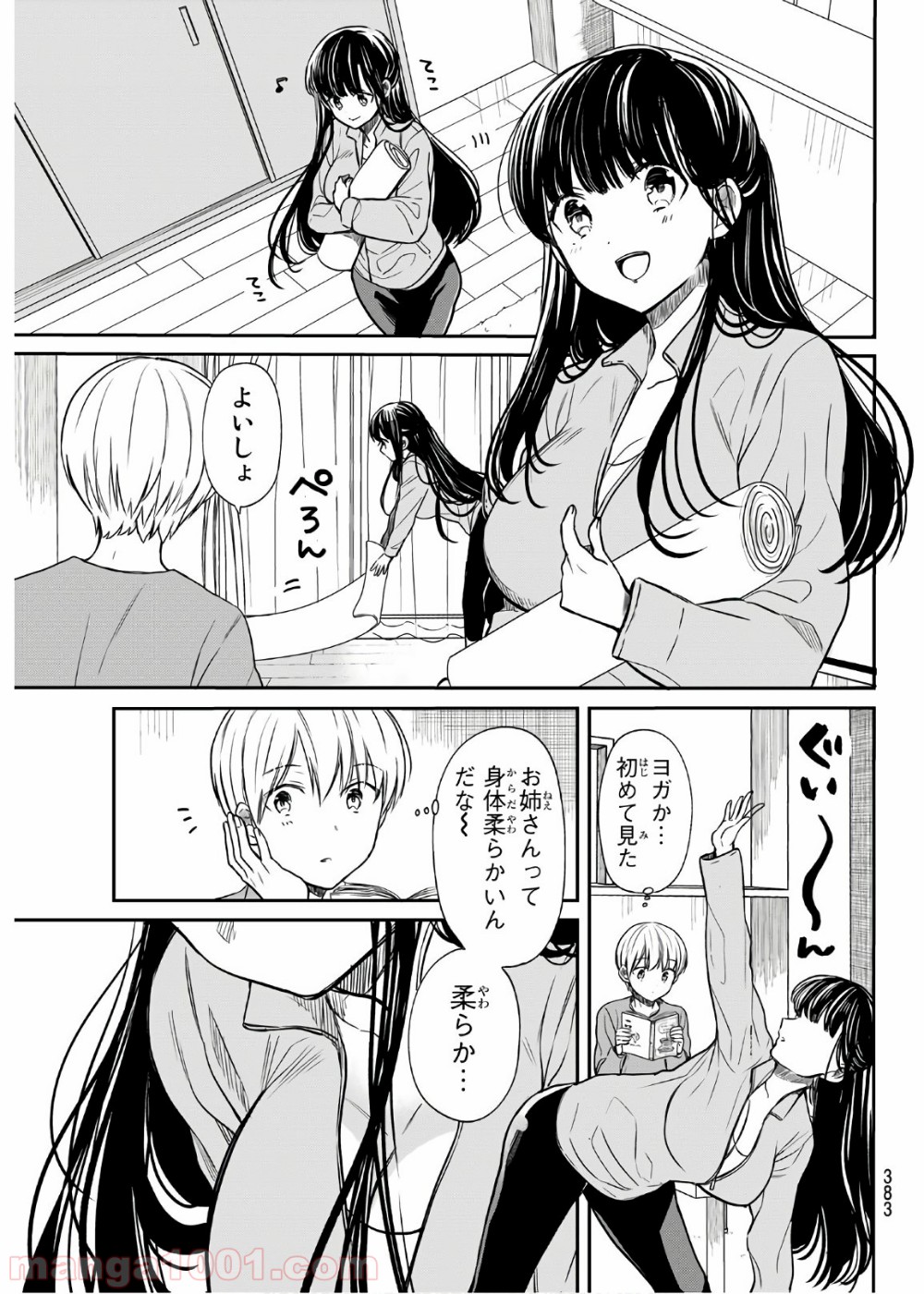 P3