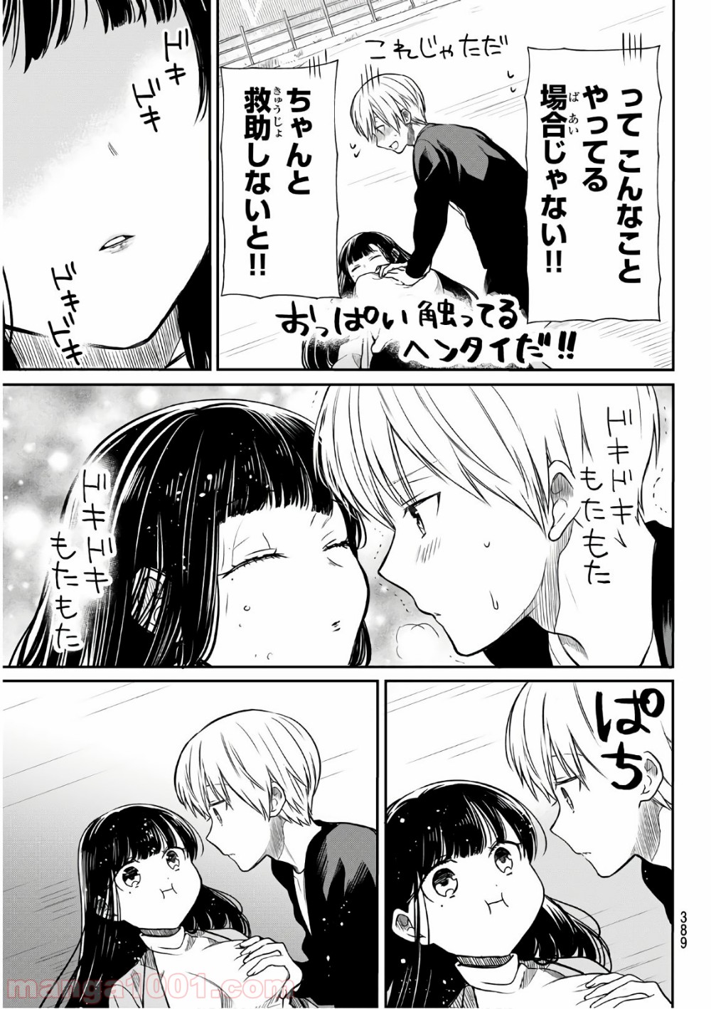 P3