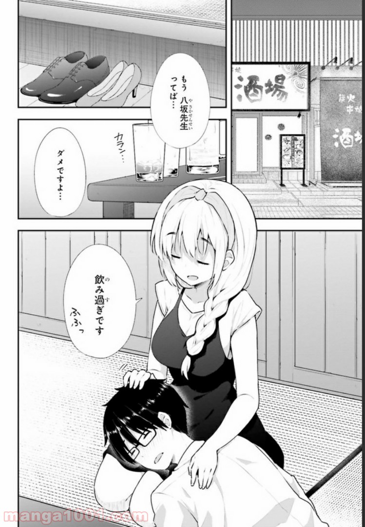 P12