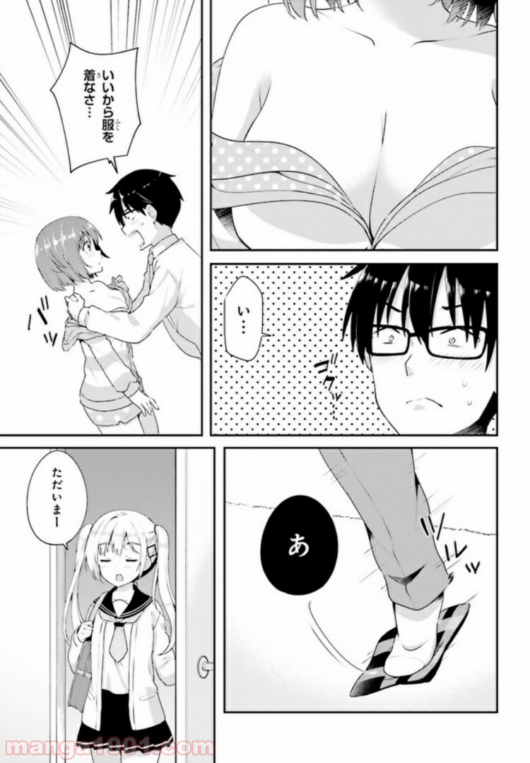 P9