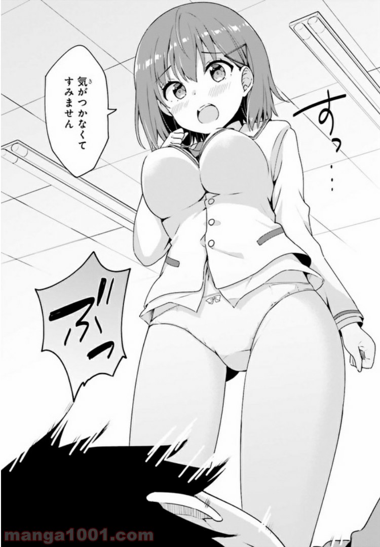 P6
