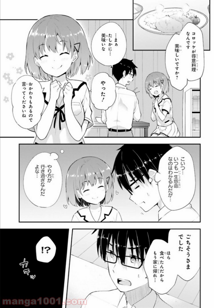 P9