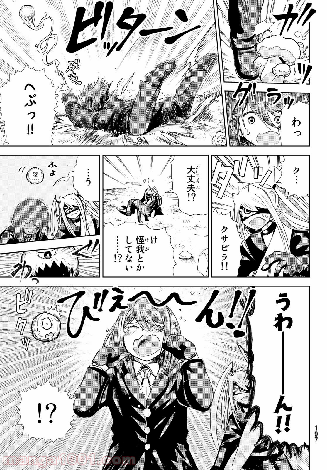P27
