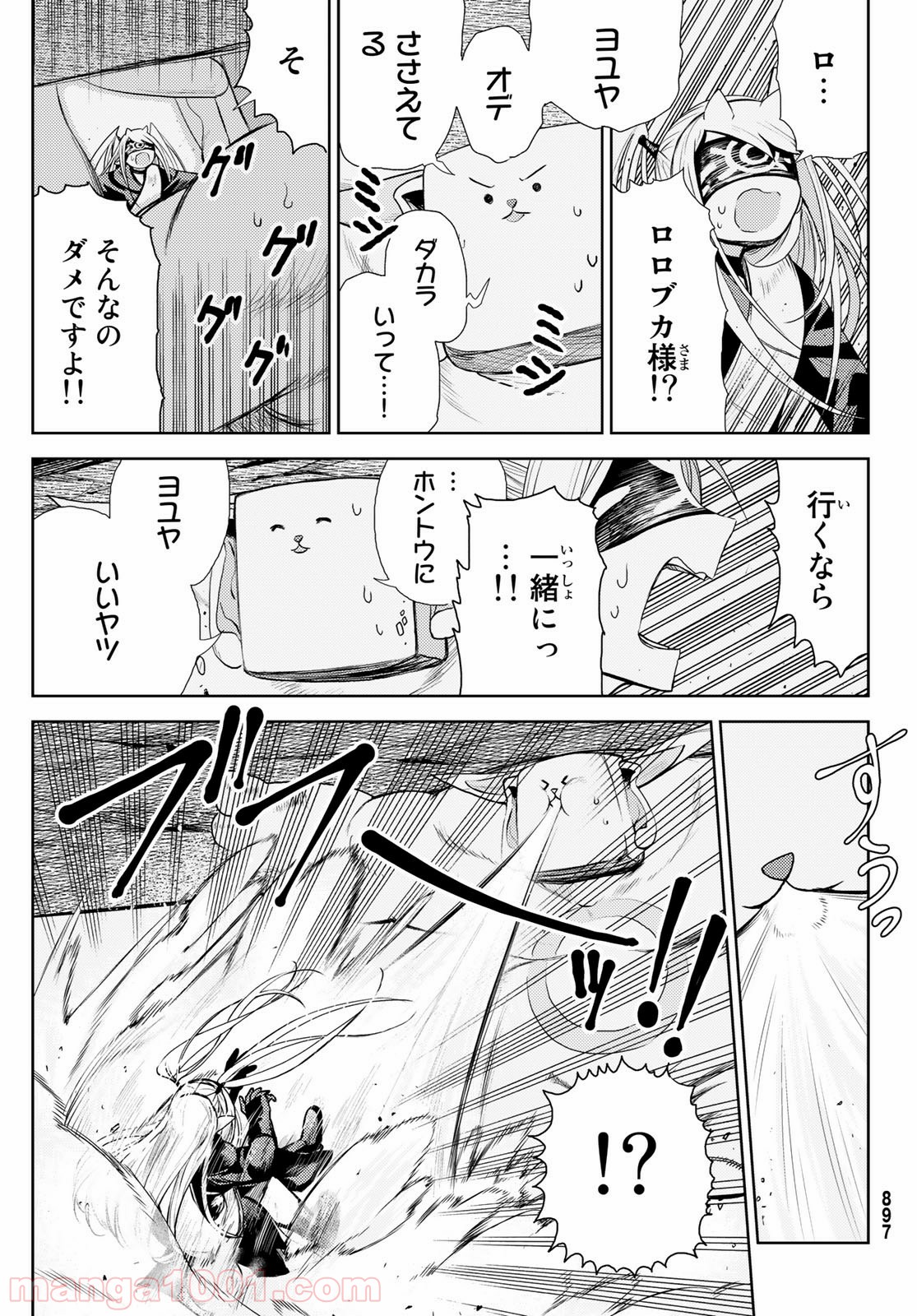 P27
