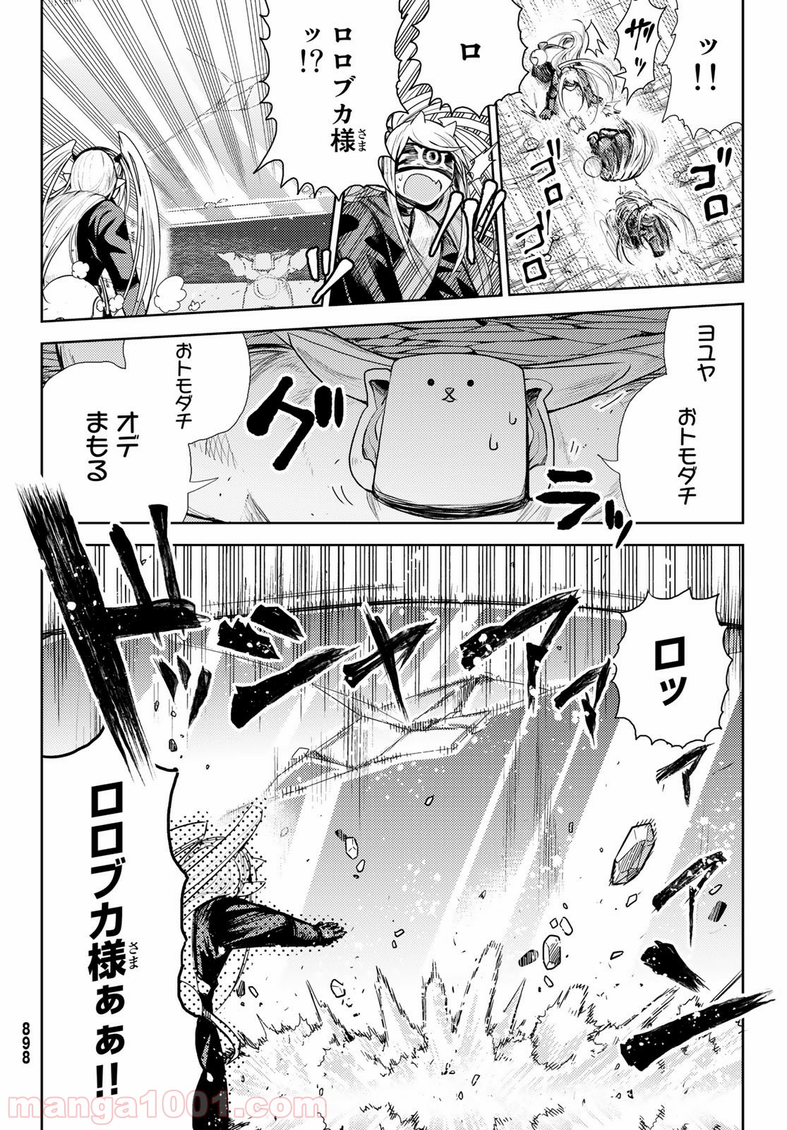 P28