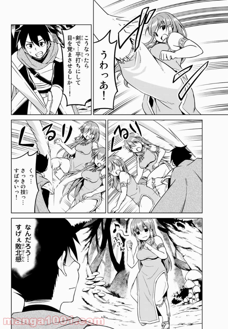 P16