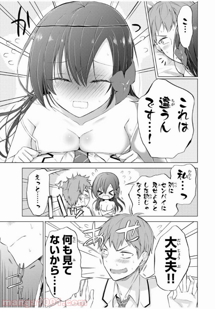 P11
