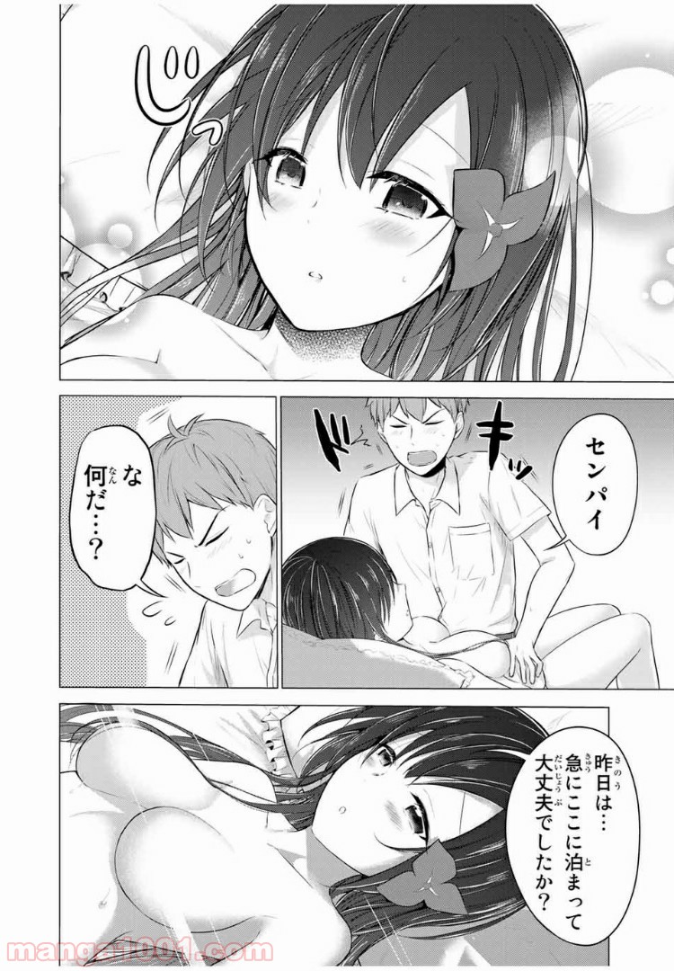 P10