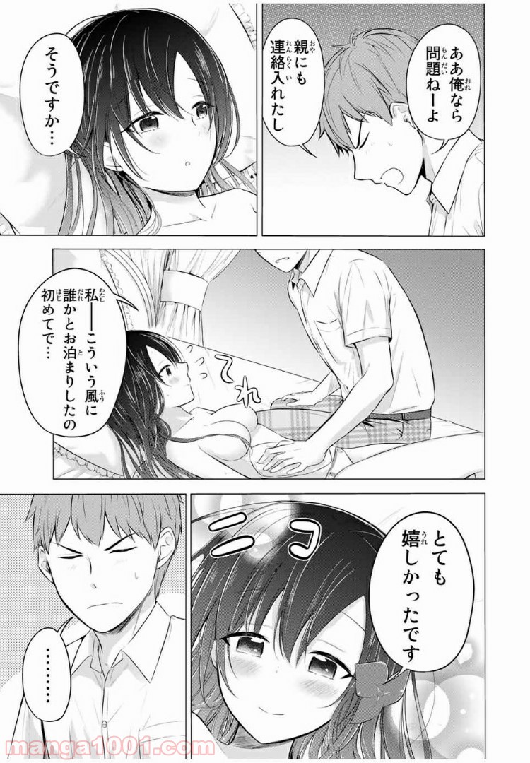 P11
