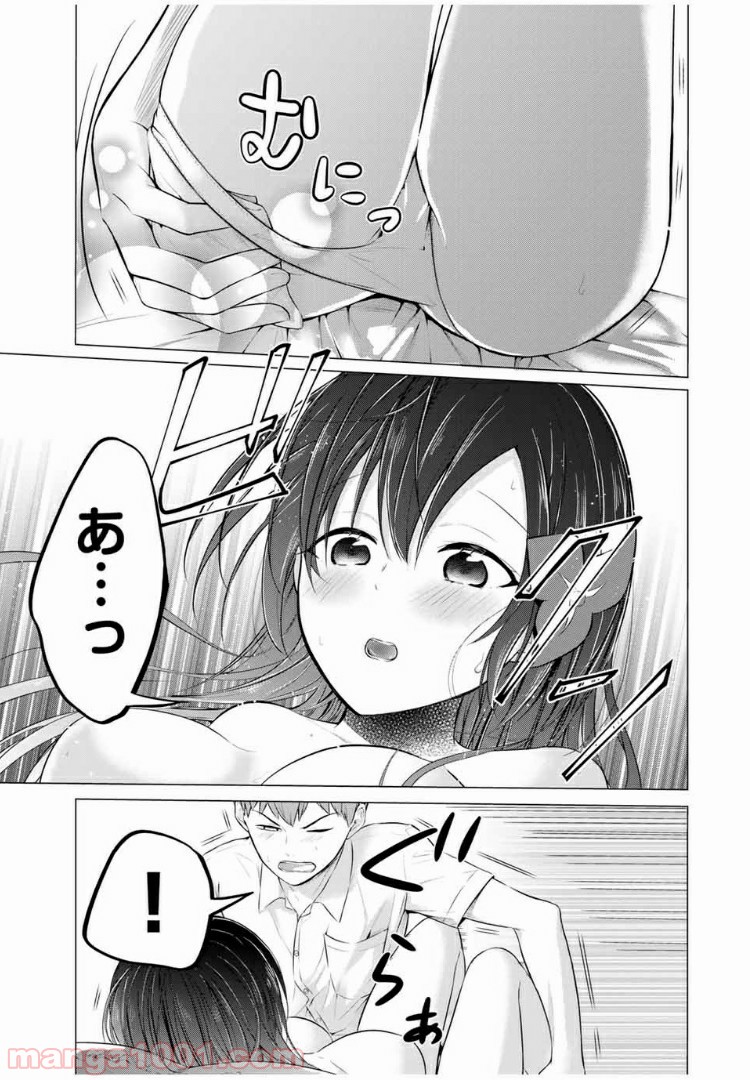 P13