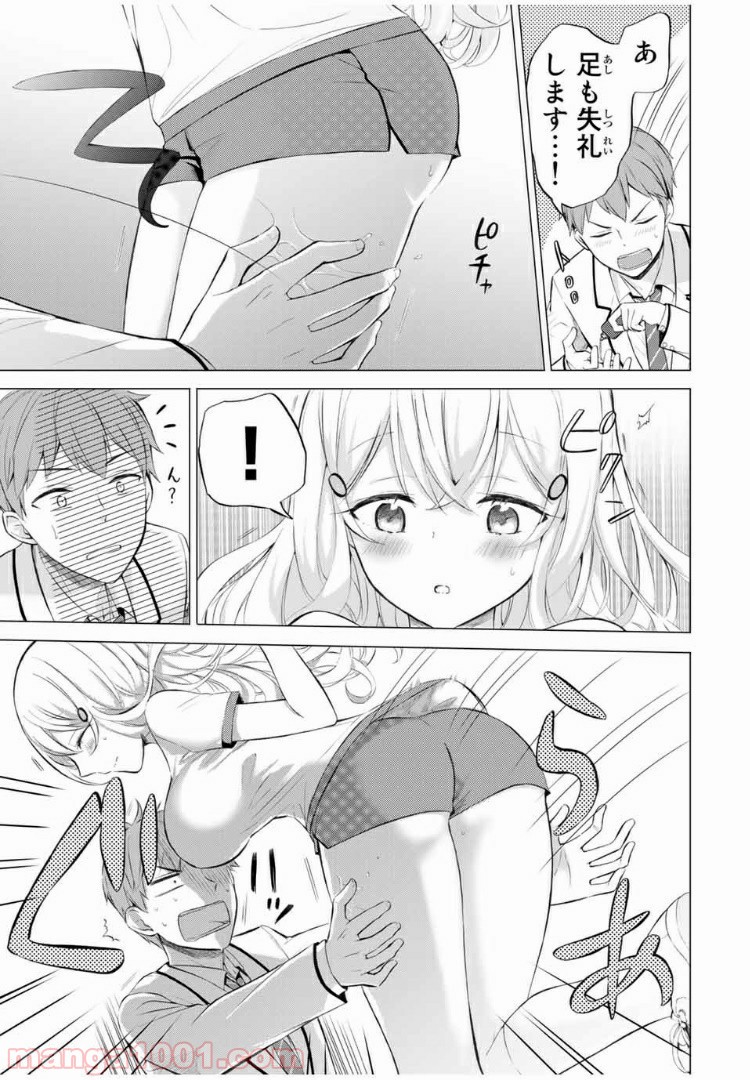 P3