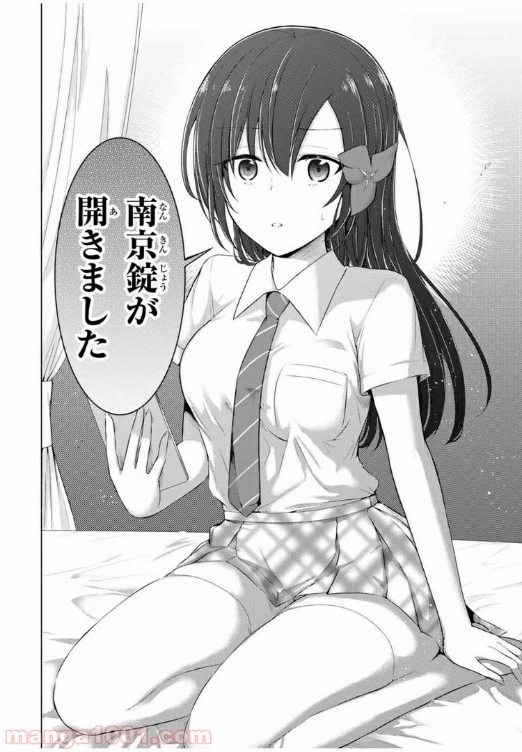 P18