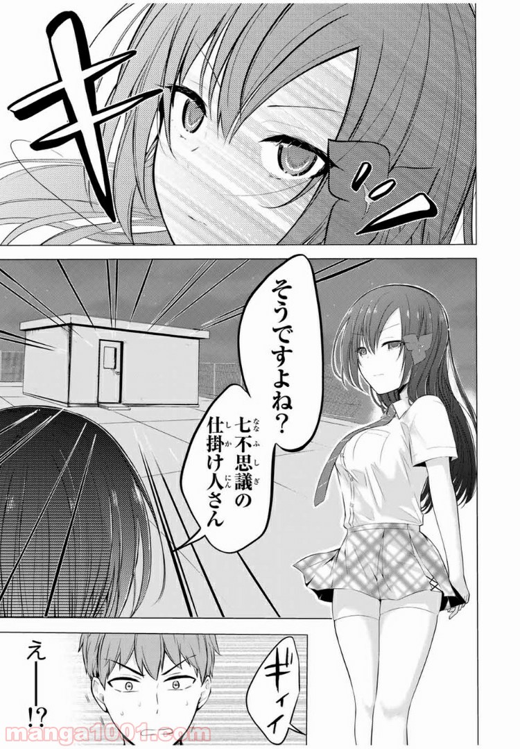 P22