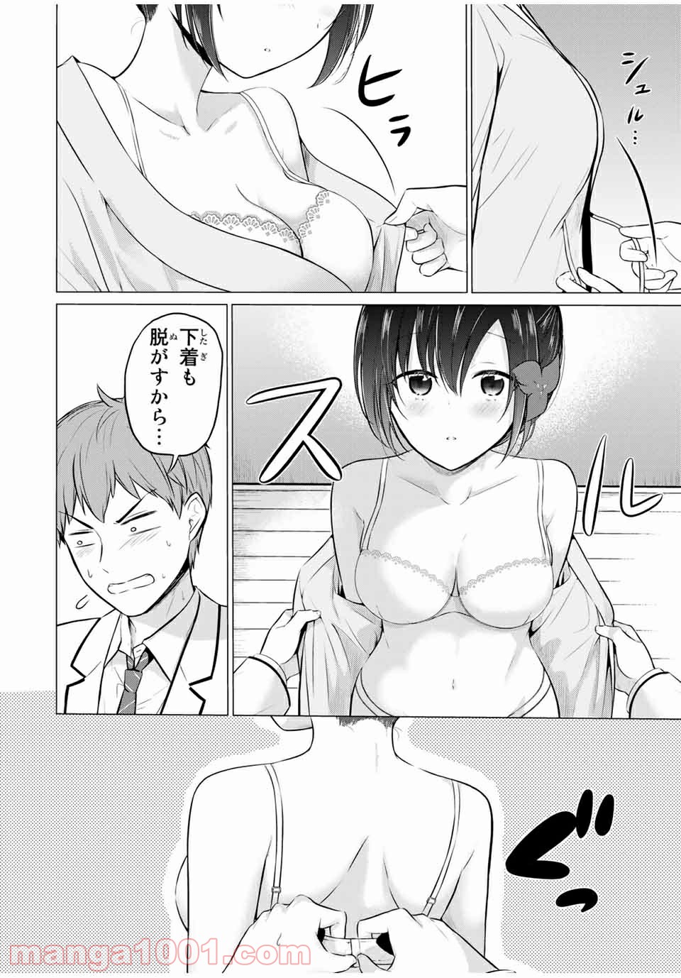 P8