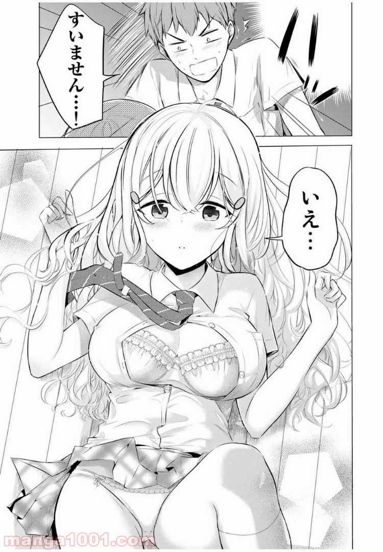 P15