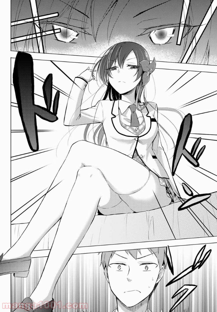 P16