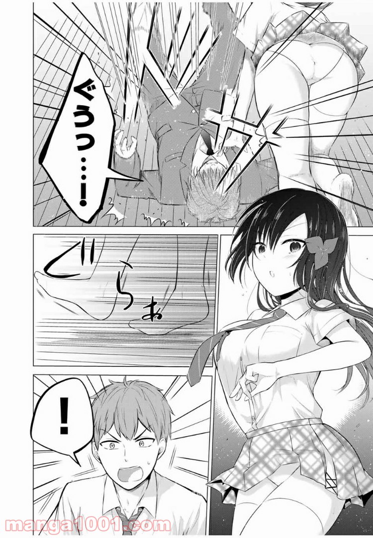 P22