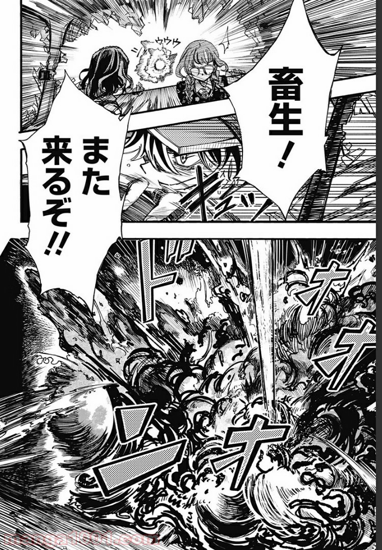 P16